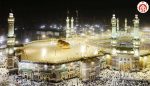 Mecca or Makkah and Kaaba
